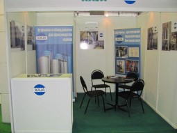 EXPOKHLEB 2012 (1)